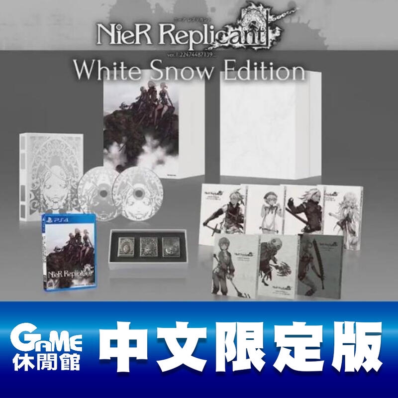 【上市日期】2021年04月22日【商品介紹】首批購買特典：PlayStation 4 用動態主題、個人造型套組、迷你原聲帶。亞洲特別版「Lunar Tear Edition」內容 PS4 實體版《尼
