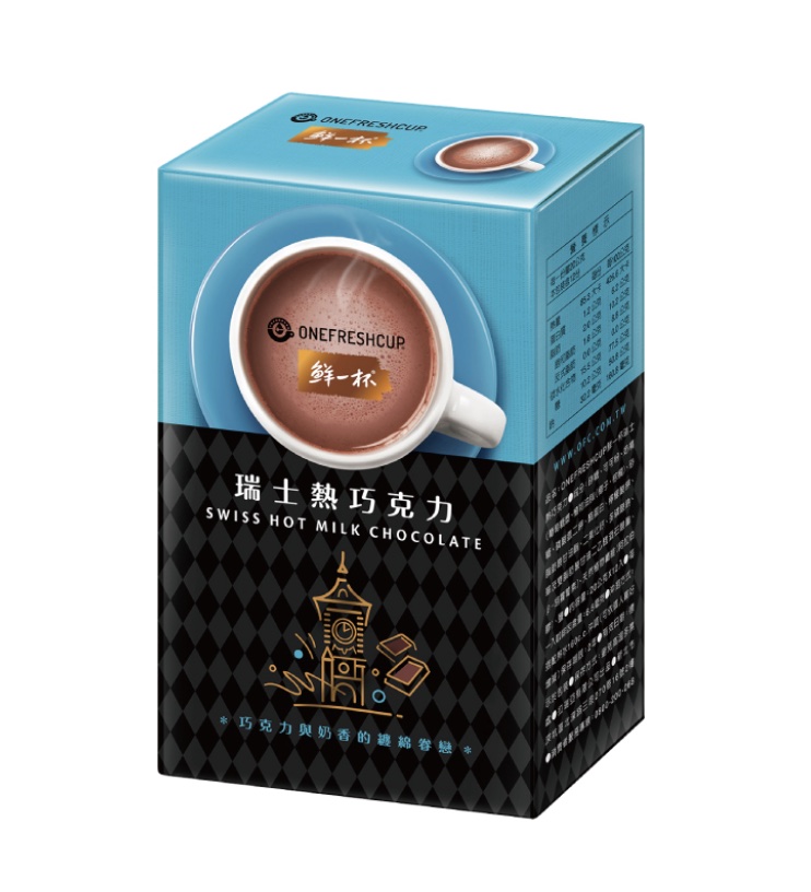 鮮一杯 瑞士熱巧克力