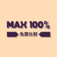 Max Trading Community