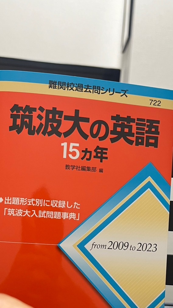 3-5復習