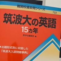 3-5復習
