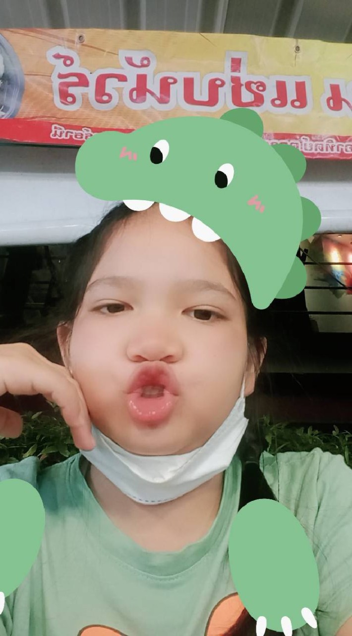 จูนเพชรอินโด