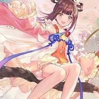 👉忘川風華錄👈不分區綜合討論群