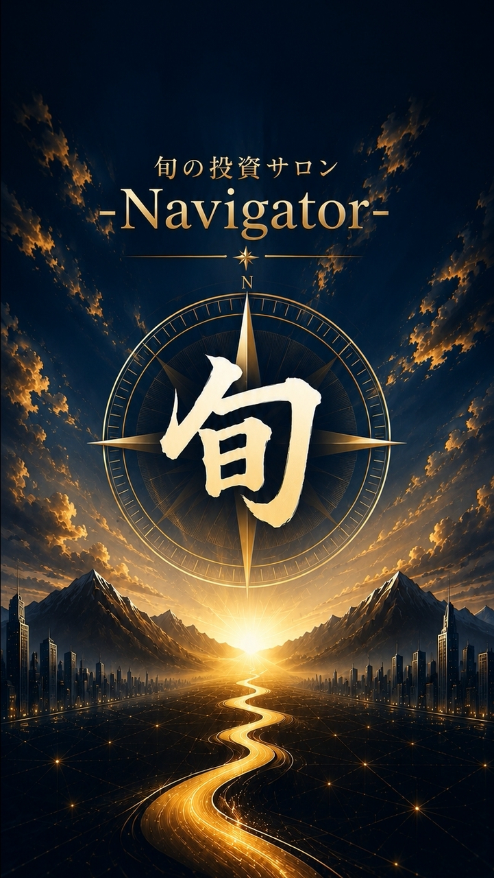 -Navigator-