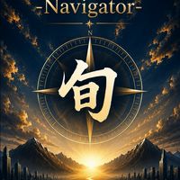 -Navigator-