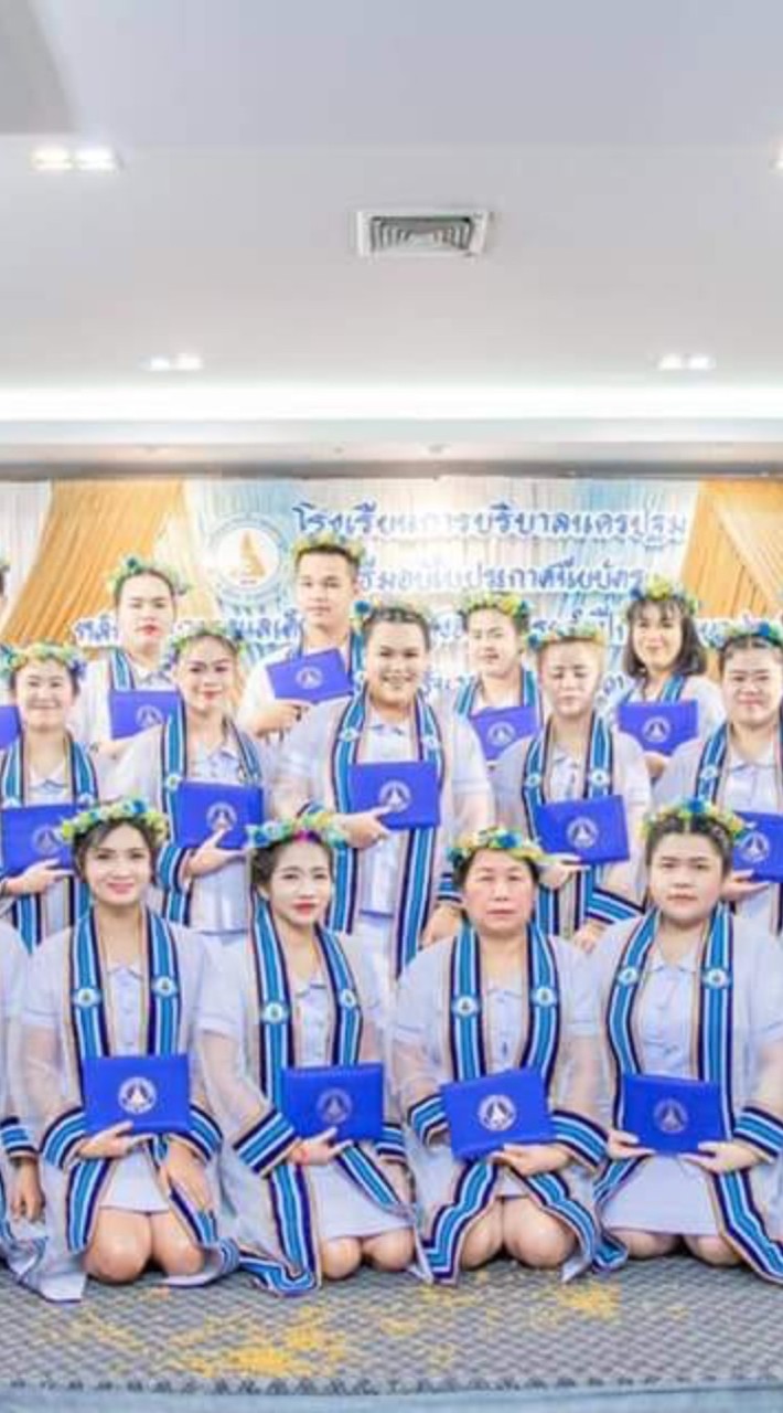 กลุ่มงานโรงเรียนบริบาลเฝ้าไข้