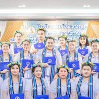 กลุ่มงานโรงเรียนบริบาลเฝ้าไข้
