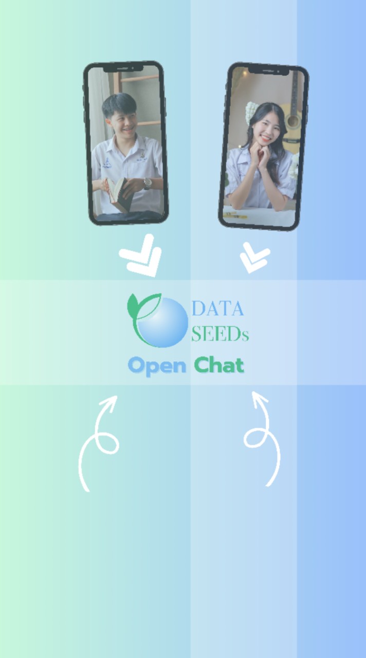 DataSeeds