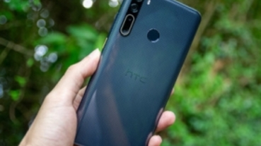 續航力超強，HTC Desire 20 Pro 帶著四相機和打洞螢幕回來啦！