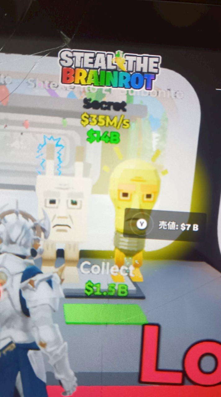 ブレインロットフォートナイト100人いったらドラゴン配布します＼(^o^)／楽しむのが、絶対条件