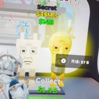 ブレインロットフォートナイト100人いったらドラゴン配布します＼(^o^)／楽しむのが、絶対条件