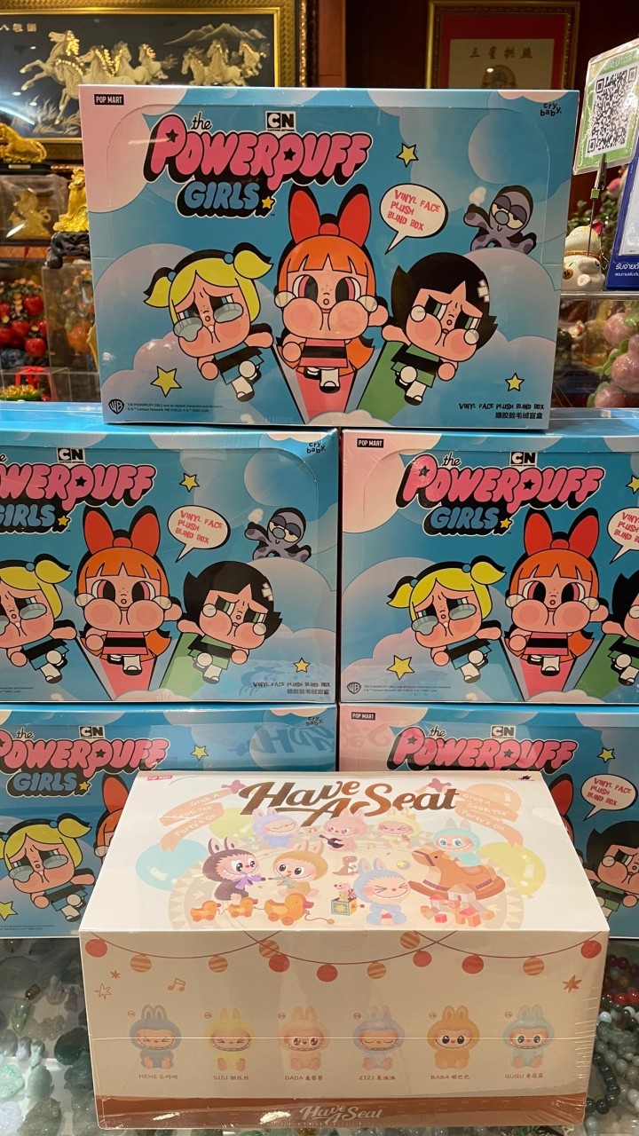 Tangburas.shop