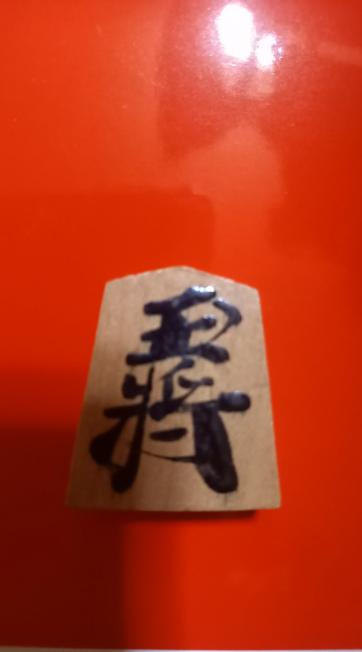 楽しむ将棋 【勝負の一手】初心者向け🔰
