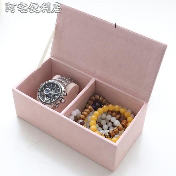 頭繩收納盒粉色絨布發卡珠寶整理手鐲項鏈手錶玩具口紅耳機儲物盒 阿宅便利店