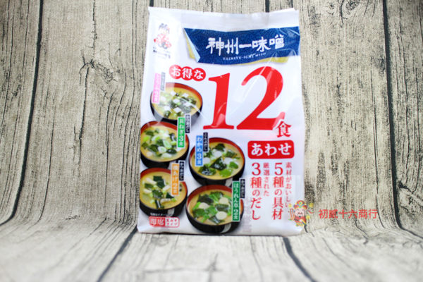 ★方便即食味噌★