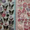 【定員50名】新潟市内シール(ボンドロ情報メイン)目撃情報