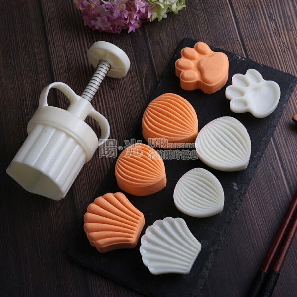網紅法式立體貝殼螃蟹蓮花綠豆冰糕冰皮月餅模具家用手工模型神器