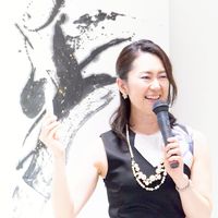 【満席☆書道教室】3daysプログラム