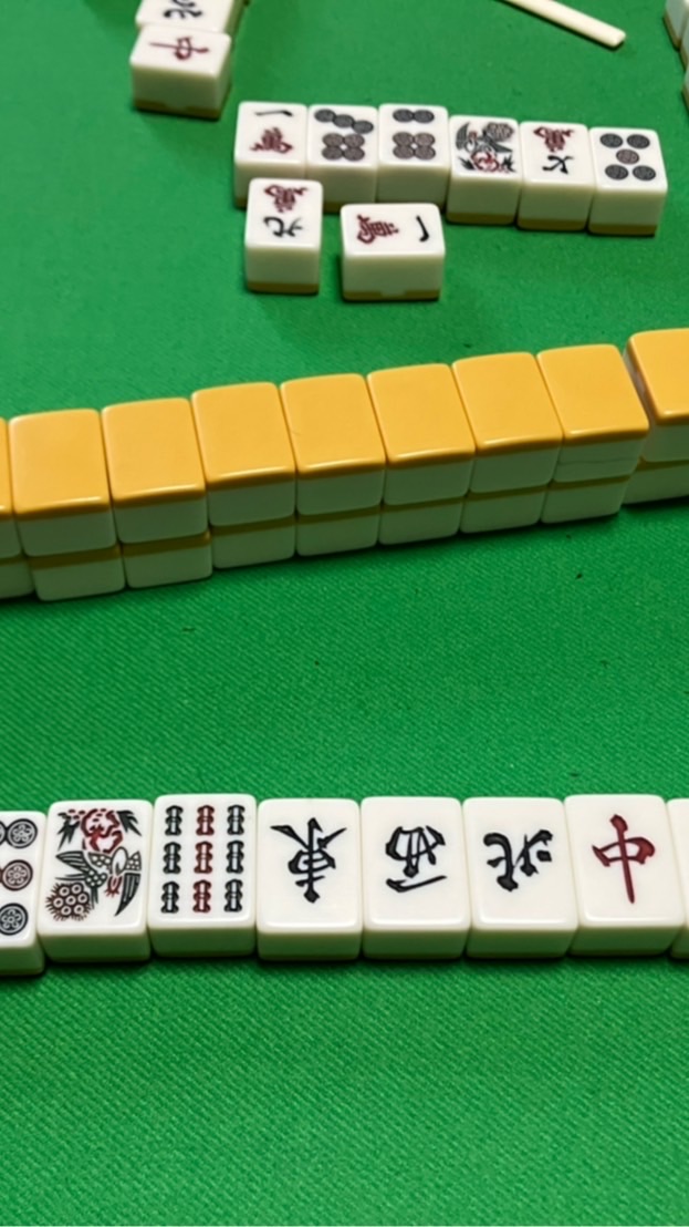 下町麻雀ルーム