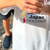 サマーチャレンジ2026