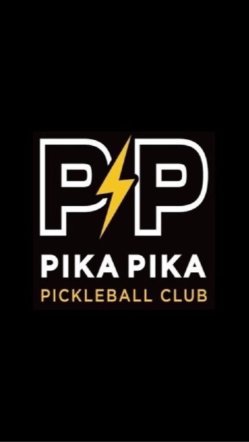 PIKA⚡️PIKA 匹克球揪團(原：花壇匹克王）