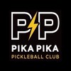 PIKA⚡️PIKA 匹克球揪團(原：花壇匹克王）