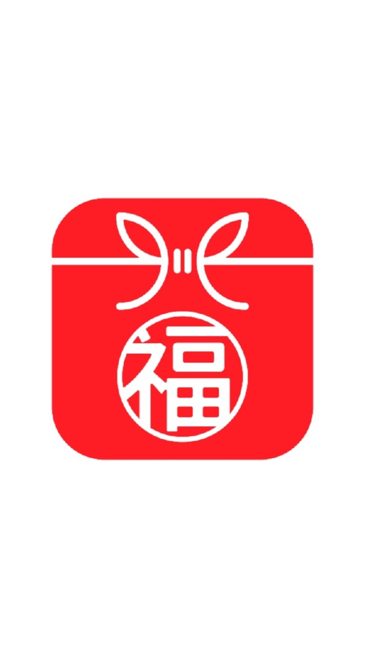 動漫福袋-正版