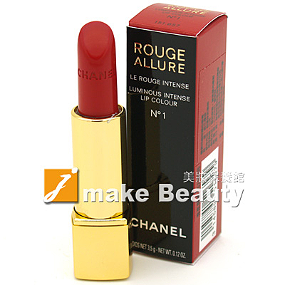 專櫃公司貨n商品效期n#N1、#N3至2020.05n#N2至2020.06