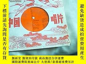 下單前【商品問與答】詢問存貨！超重費另計！商品由中國寄至臺灣約10-15天不包含六日與國定假日！