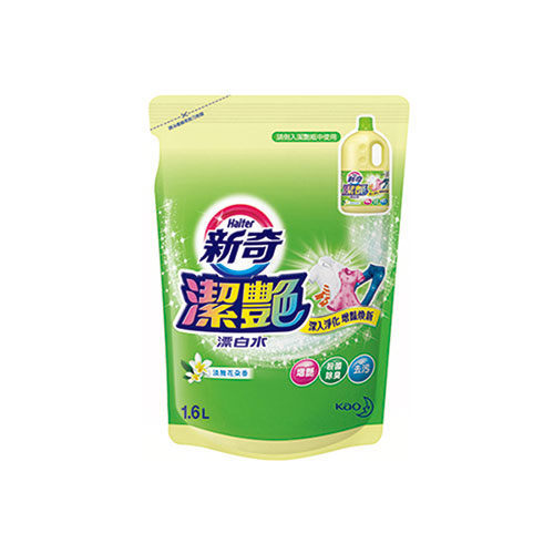 新奇 潔豔新型漂白水 淡雅花朵香補充包1600ml【花王旗艦館】