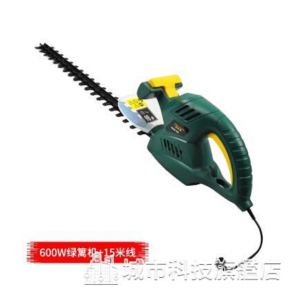 支持外島派送 這邊什麼商品都有在賣唷，line：bbb168899