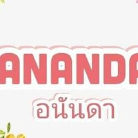 Ananda​ Shop