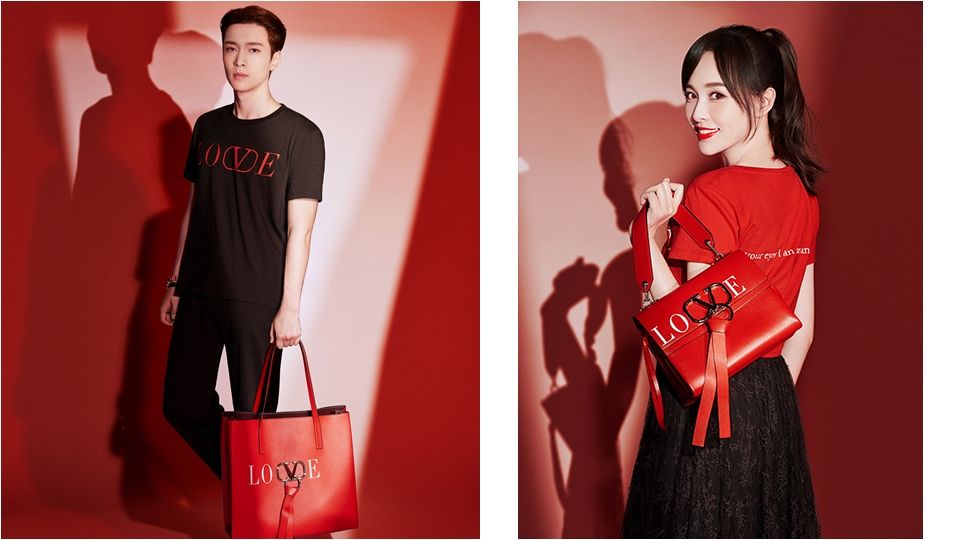 VALENTINO 七夕限定係列由張藝興及唐嫣擔綱Valentino Love獨家宣傳大片