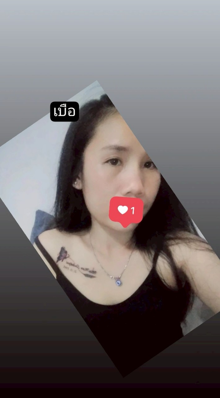 มิว จ๋า