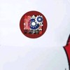 鋼鐵韓全省幹部會議廳