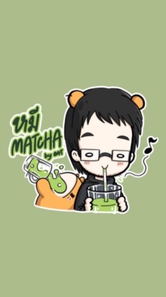 Pre Japan & Matcha by OAT