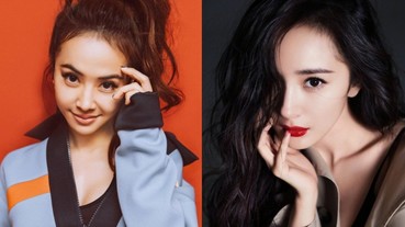 【明星也會醜】楊冪「這裡」臭到狗都受不了、蔡依林竟也有搞不定的缺陷⋯揭密 5 位巨星的「體味傳說」！