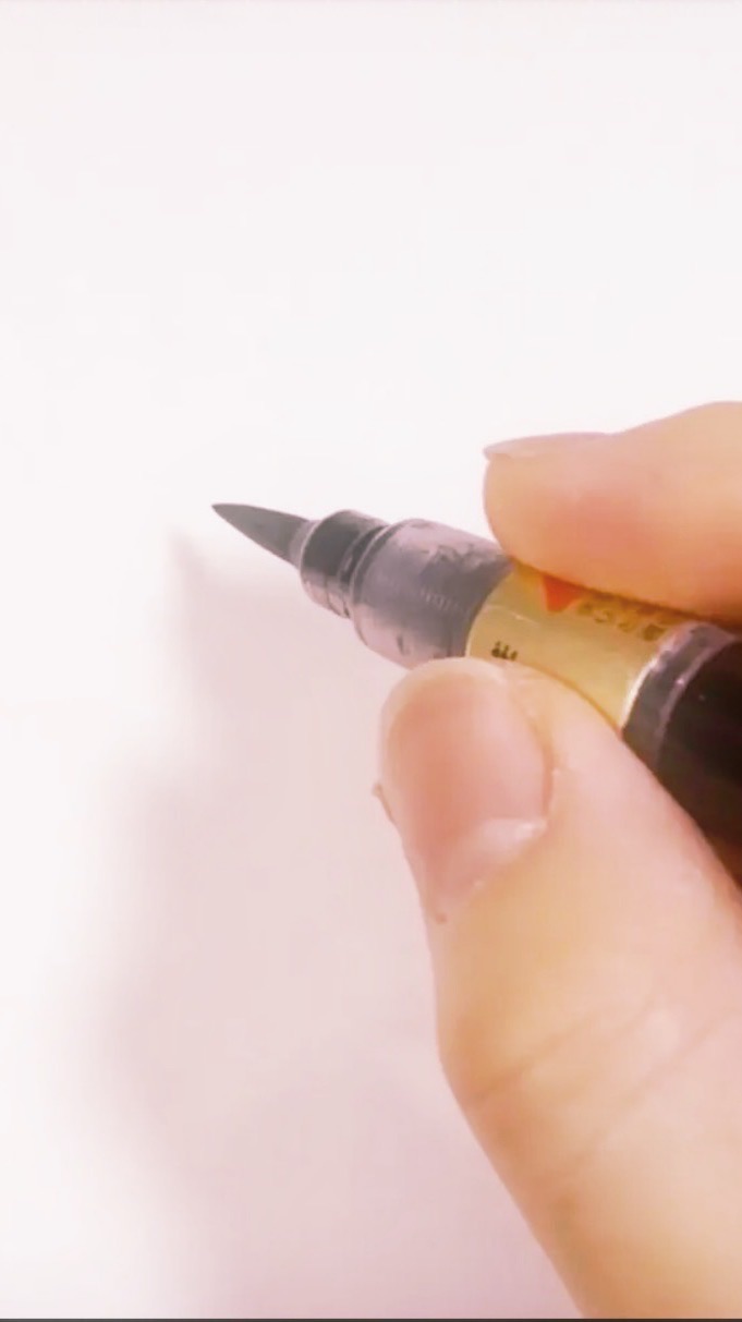 書道ぱぱ家✒️🙋‍♂️❤️‍🔥