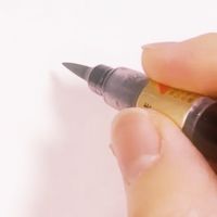 書道ぱぱ家✒️🙋‍♂️❤️‍🔥