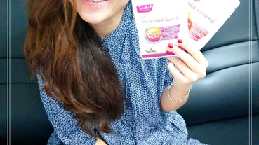 | 健康保養 | 柏諦生技 紅妍維他命B群 / 彈潤日本專利輔酶Q10+C 維持冬日的活力好氣色