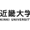 近畿大学【2025年入学】