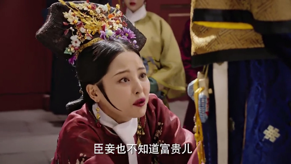 《如懿傳》扇耳光名場面9：乾隆怒扇金玉妍耳光