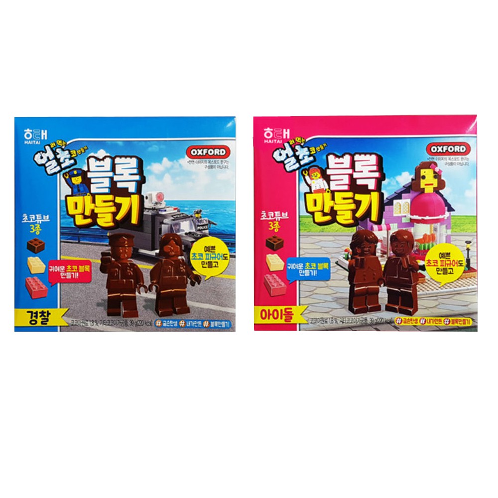 韓國HAITAI 積木機器人DIY巧克力【兩款包裝隨機出貨】蝦皮24h 現貨