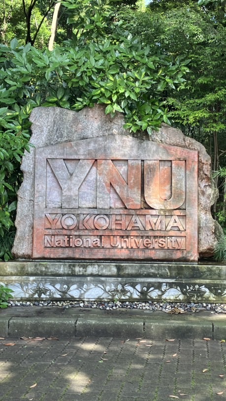 2026年度横浜国立大学入学生の集い