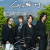 GLAY　動画　画像　雑談