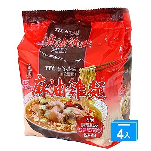 ★正宗台酒麻油雞麵！★味濃湯鮮料實在！