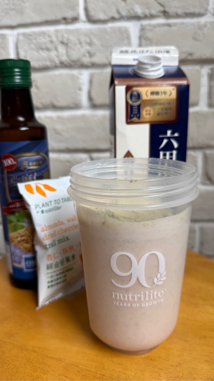 健康交流公益群🌟追求全方位幸福☀️