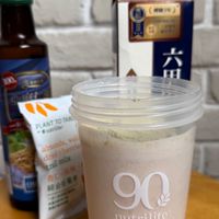 健康交流公益群🌟追求全方位幸福☀️