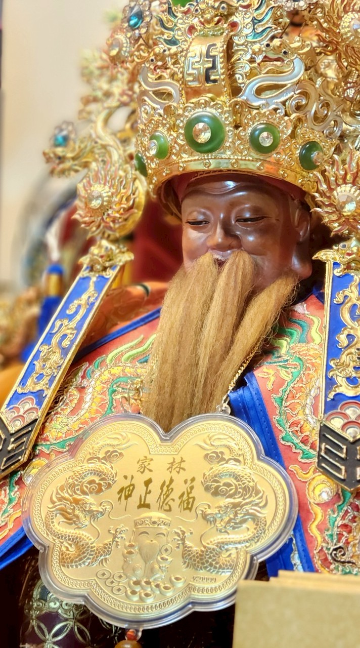 林家福德正神 旅遊團