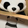 パンダ部屋🐼うつ病、双極性障害🍀心の休憩所